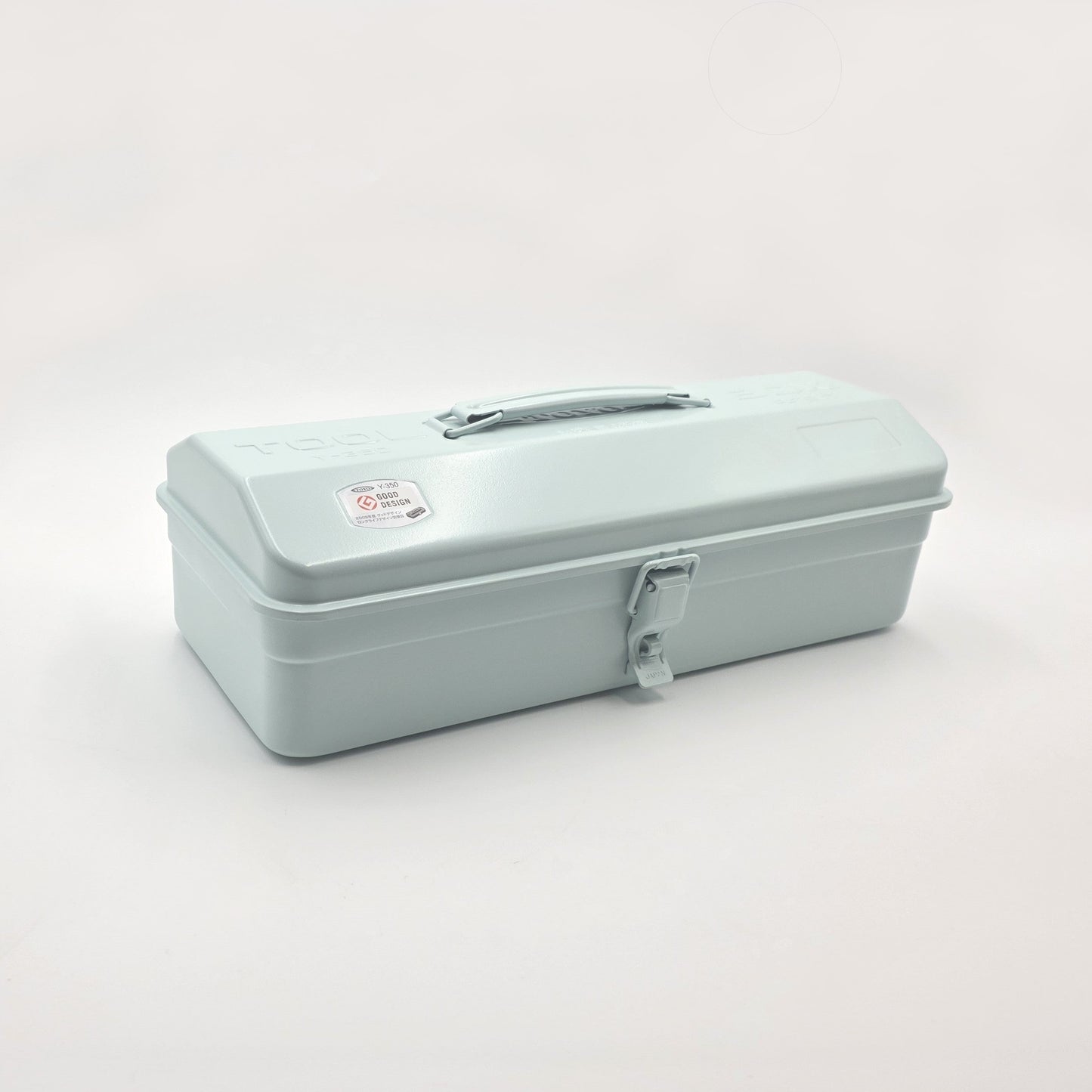 Stylische und vielseitige Gletscher Farbene Aufbewahrungsbox für Werkzeuge, Maluntesilien oder als Weihnachtsgeschenk