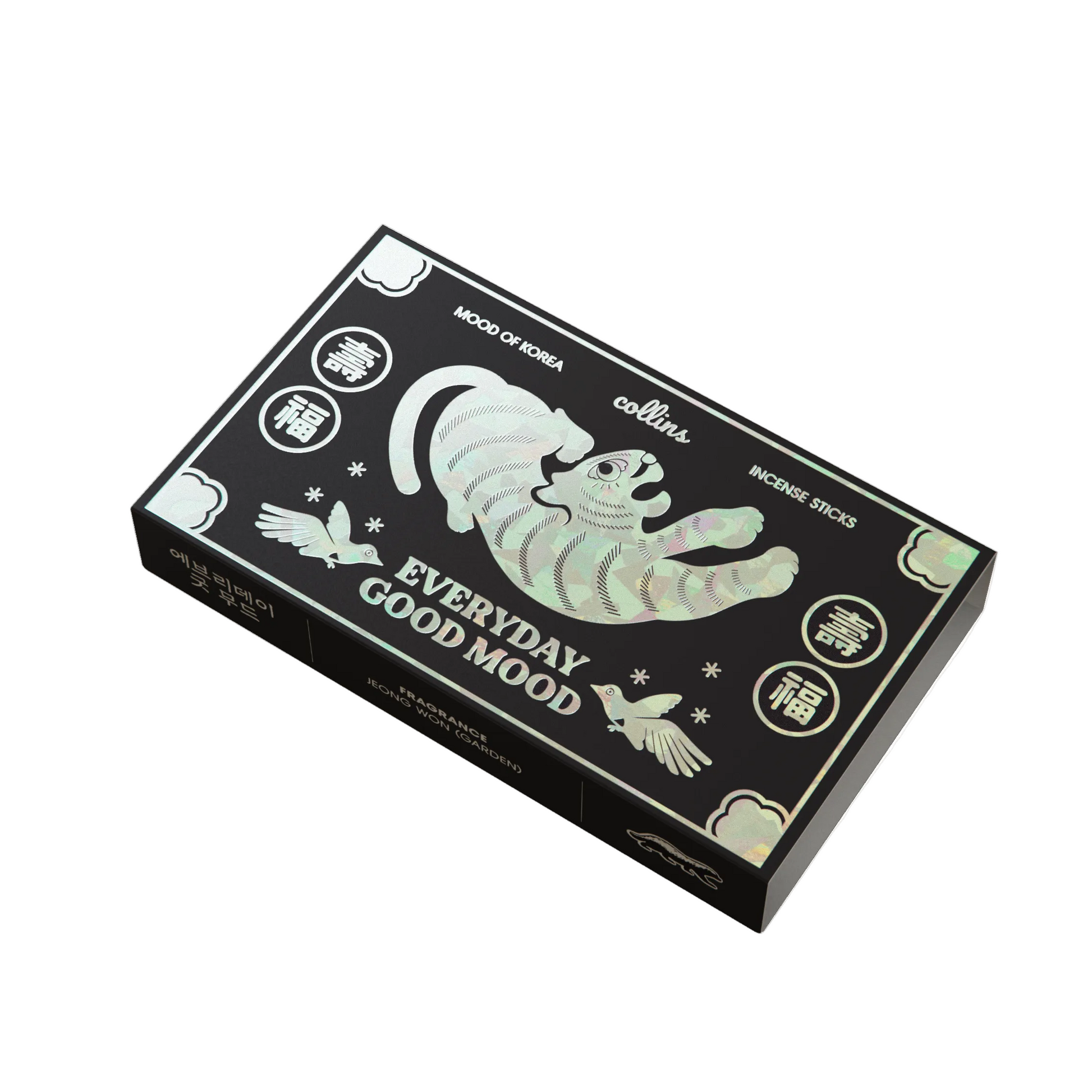 Collins 365 Räucherstäbchen Korean Garden in schwarzer Aluminiumdose
